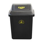 ESD Waste Bins - 20L - Antistat